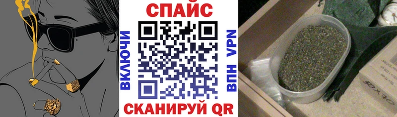 БУТИРАТ 1.4BDO Котовск