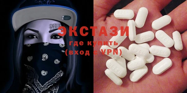 мефедрон мука Богданович