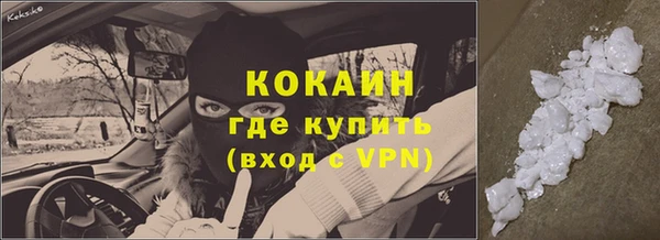 прущая мука Белоозёрский
