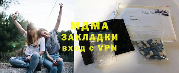 кокаин колумбия Струнино