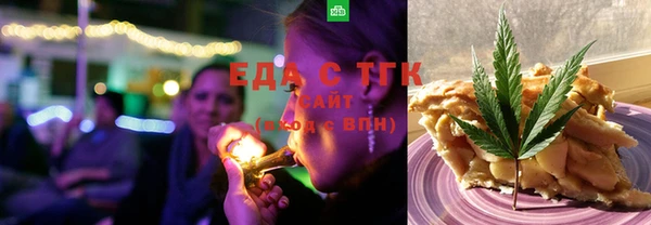прущая мука Белоозёрский