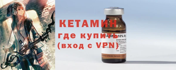 героин Беломорск