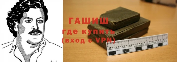 мефедрон мука Богданович