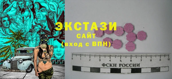 прущая мука Белоозёрский
