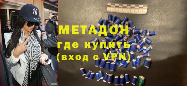 прущая мука Белоозёрский