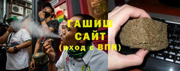 героин Беломорск