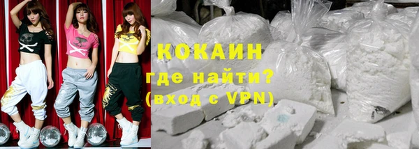 скорость mdpv Белокуриха